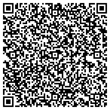 QR-код с контактной информацией организации Торговый центр   ЦУМ
