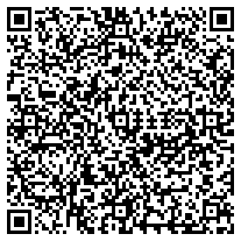 QR-код с контактной информацией организации Мясная лавка, ИП Матвеева В.Р.