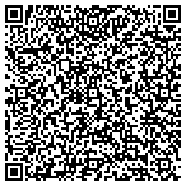 QR-код с контактной информацией организации Пивная терраса