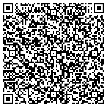 QR-код с контактной информацией организации ООО Центр туризма НАВИГАТОР