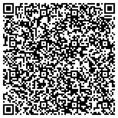 QR-код с контактной информацией организации ООО Сибирский региональный центр ЯМЗ
