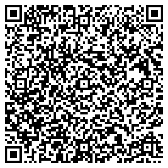 QR-код с контактной информацией организации "Семирамида"