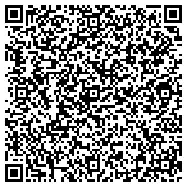 QR-код с контактной информацией организации ООО Эгида Прим