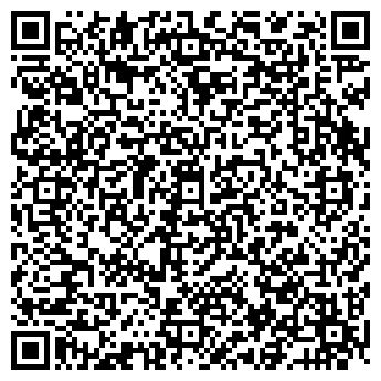 QR-код с контактной информацией организации ООО ВяткаПром