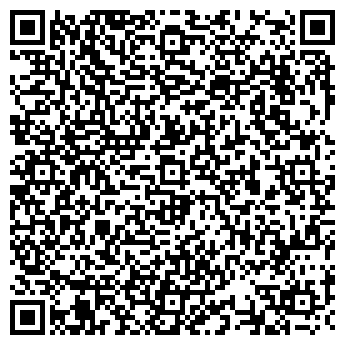 QR-код с контактной информацией организации "Арагви" (Закрыт)