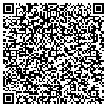 QR-код с контактной информацией организации ЦентрОбувь