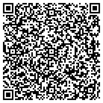 QR-код с контактной информацией организации 18.12, ресторан