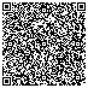 QR-код с контактной информацией организации Автошкола "Алекс-Контакт"