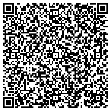 QR-код с контактной информацией организации ООО Маритал