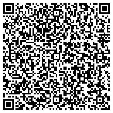 QR-код с контактной информацией организации "Джорджия вояж"