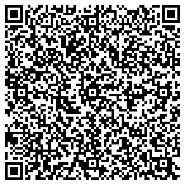 QR-код с контактной информацией организации Лаванда, парикмахерская, ИП Первухин М.И.