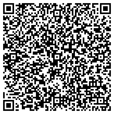 QR-код с контактной информацией организации ООО Кировгазинвест