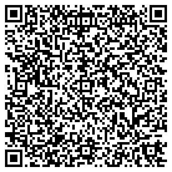 QR-код с контактной информацией организации Арбат