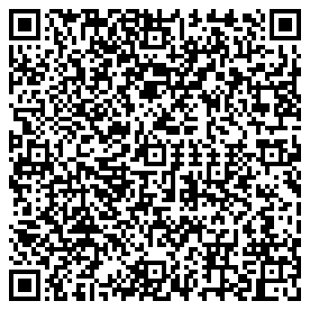 QR-код с контактной информацией организации "Бифштекс"