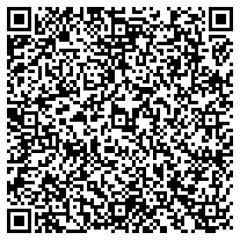 QR-код с контактной информацией организации Спа кафе