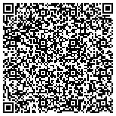 QR-код с контактной информацией организации ИП Акчалов Б.Г.