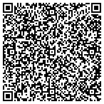 QR-код с контактной информацией организации ООО Стильстрой
