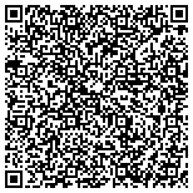 QR-код с контактной информацией организации "Духан Шаво" (Закрыт)