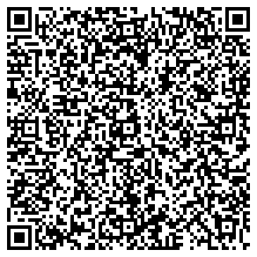 QR-код с контактной информацией организации ООО Кредит-сервис+