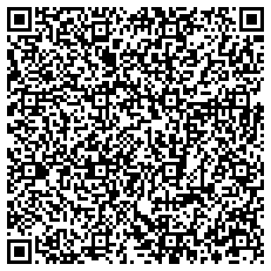 QR-код с контактной информацией организации Ялуторовские продукты, продовольственный магазин