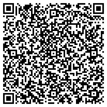 QR-код с контактной информацией организации Радуга