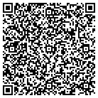 QR-код с контактной информацией организации Fiesta