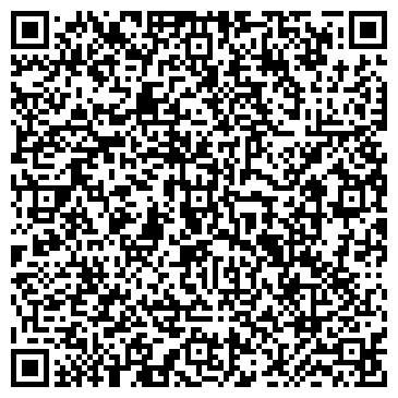 QR-код с контактной информацией организации ООО Технические средства охраны