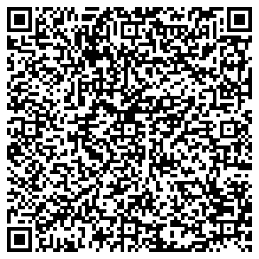 QR-код с контактной информацией организации "Грезы Султана" (Закрыт)