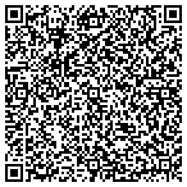 QR-код с контактной информацией организации Домовенок