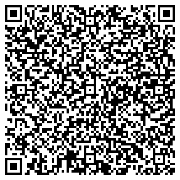 QR-код с контактной информацией организации "Поместье"