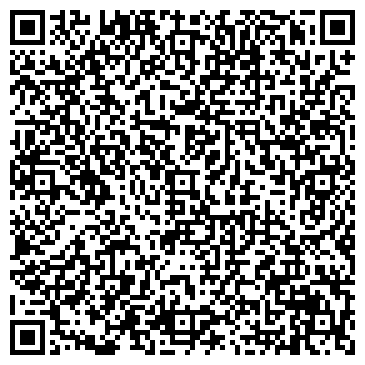 QR-код с контактной информацией организации КОММУНАЛЬЩИК