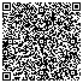 QR-код с контактной информацией организации Kumpan cafe