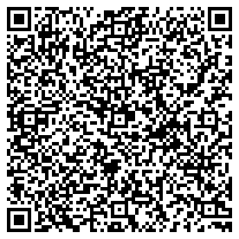 QR-код с контактной информацией организации Порто Черво