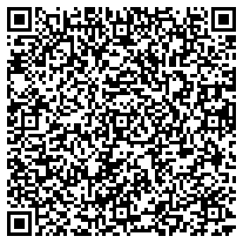 QR-код с контактной информацией организации Продовольственный магазин, ООО УфаКафеСервис