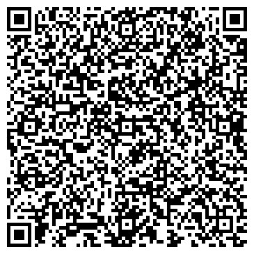 QR-код с контактной информацией организации Тарантино Шоу
