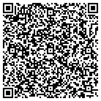 QR-код с контактной информацией организации Brygger