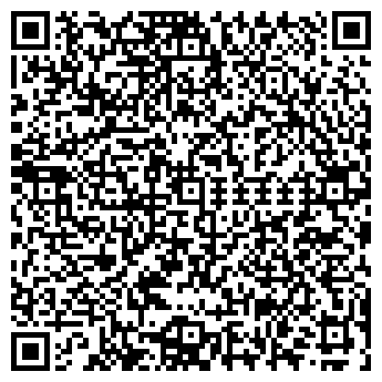 QR-код с контактной информацией организации ДИИП 2000