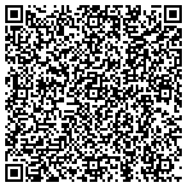 QR-код с контактной информацией организации ЗАО Вэнта