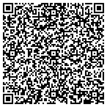 QR-код с контактной информацией организации ООО Кредит-сервис+