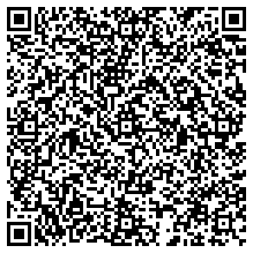 QR-код с контактной информацией организации Продуктовый магазин, ИП Гейдаров Я.Х.
