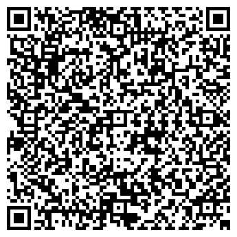 QR-код с контактной информацией организации АльКафе