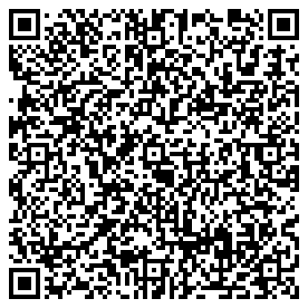 QR-код с контактной информацией организации ООО ЭнергоПродукт