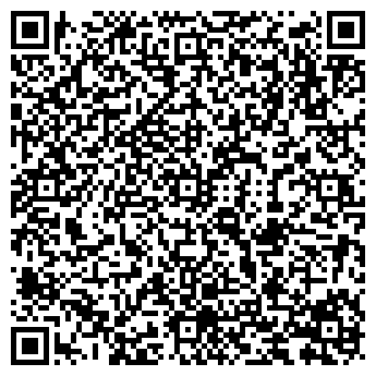 QR-код с контактной информацией организации Сани