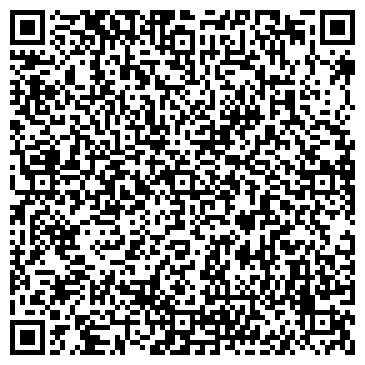 QR-код с контактной информацией организации Захаровский Мясной Ряд, сеть фирменных магазинов мясной продукции
