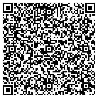 QR-код с контактной информацией организации DамDеньги