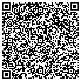 QR-код с контактной информацией организации НАРКОЛОГ И Я