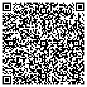 QR-код с контактной информацией организации Продуктовый магазин, ООО Зика