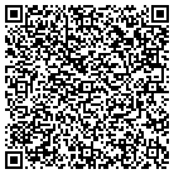 QR-код с контактной информацией организации ЭДЕЛЬХОФФ