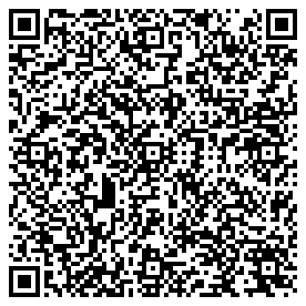 QR-код с контактной информацией организации «Да Пино»