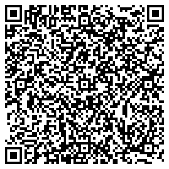 QR-код с контактной информацией организации АВТОЦЕНТР КрасГАЗсервис